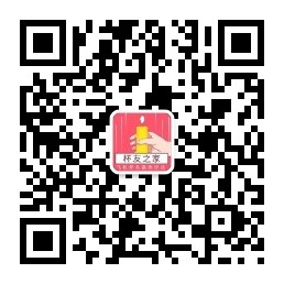 科普：萌新应该如何科学选杯以及常见的问题解析