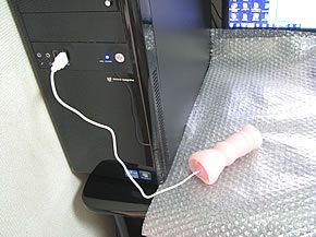 转：天气变凉，飞机杯应该怎么玩才不冻屌！！！