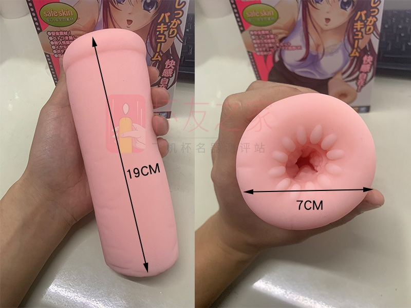 “真空の榨汁机”R20一代(高刺激)评测+小阿giao首秀 / 五星推荐