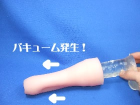 转:非贯通名器如何使用排空气法增强通道吸力与刺激度