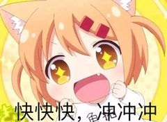 杯友之家：首位测评师招募公示