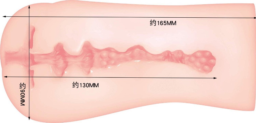 “如邻家姐姐般的温和体验”约束快感(低刺激)评测 / 四星推荐