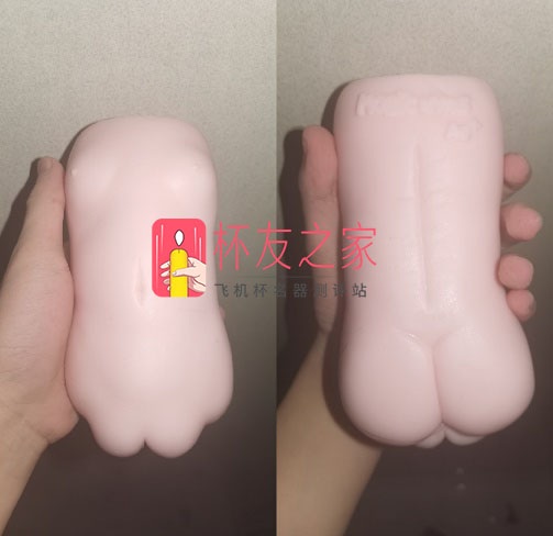 “犹如处子般的体验”处女新娘经典版（中等刺激）评测 / 五星推荐