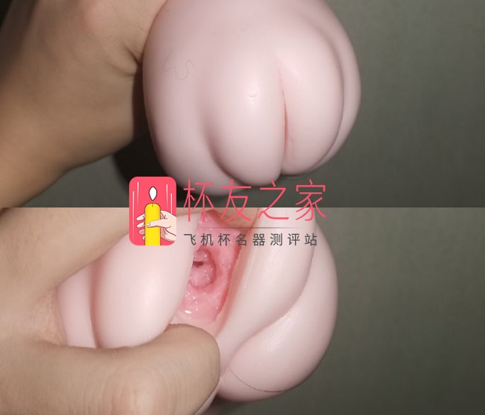 “犹如处子般的体验”处女新娘经典版（中等刺激）评测 / 五星推荐